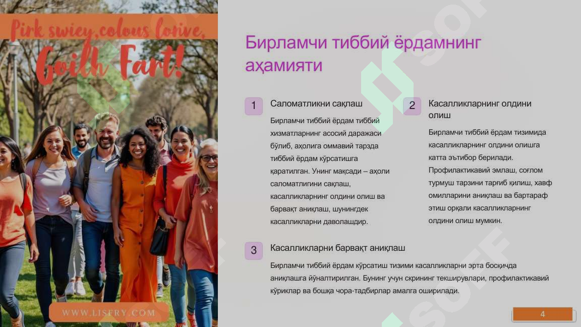 Product slide 4