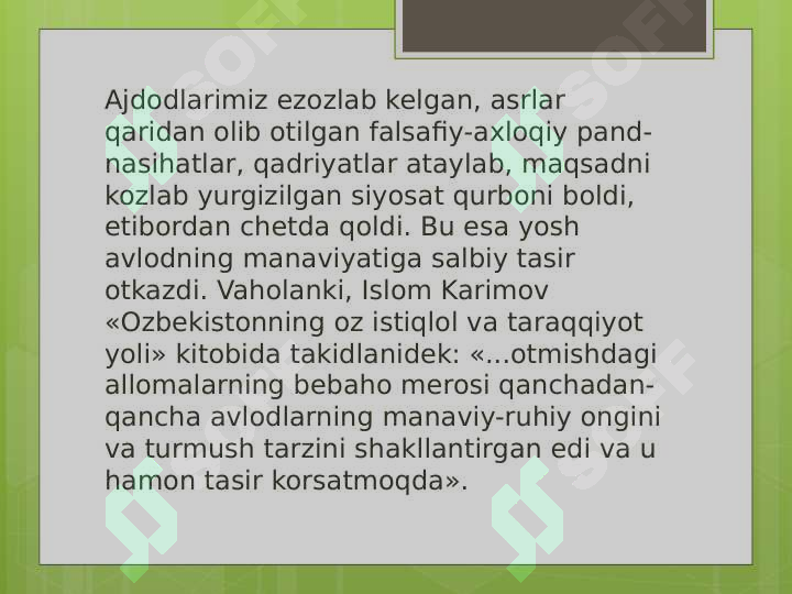 Product slide 7
