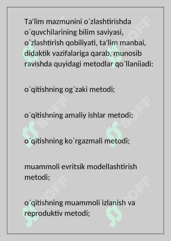Product slide 7