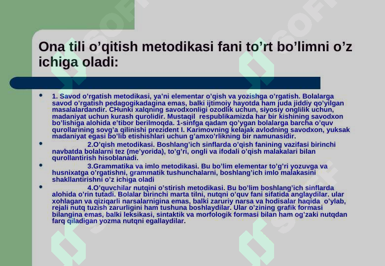 Product slide 6