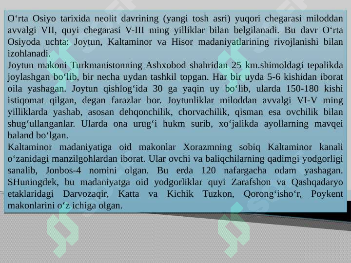 Product slide 8