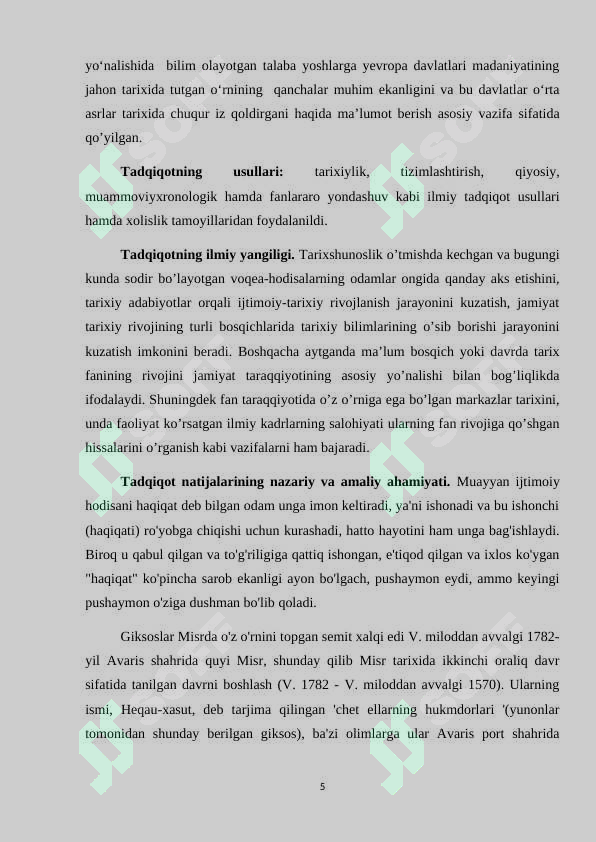 Product slide 5