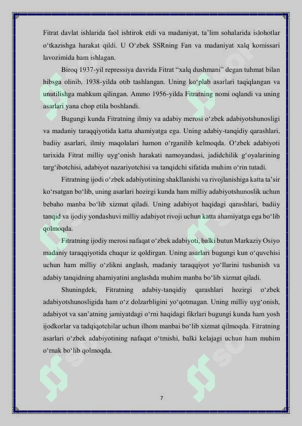 Product slide 7