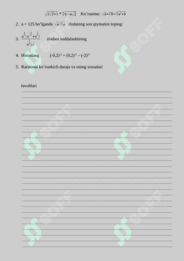 Product slide 5