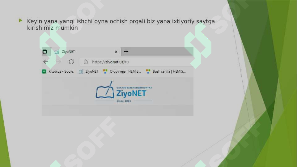 Product slide 6
