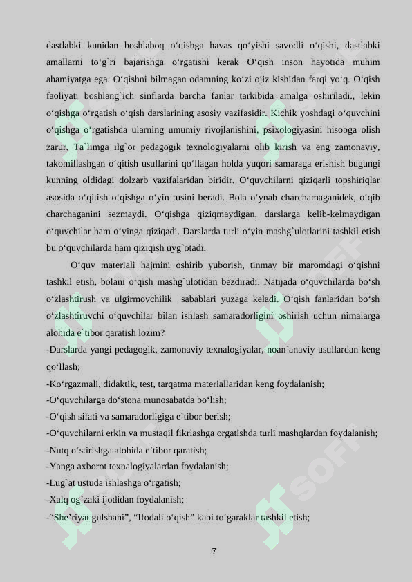 Product slide 7