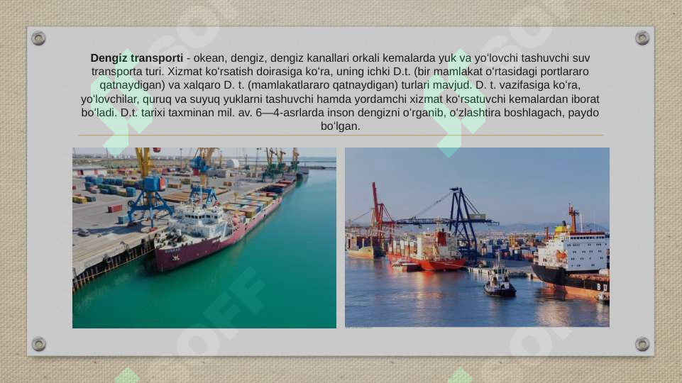 Product slide 7