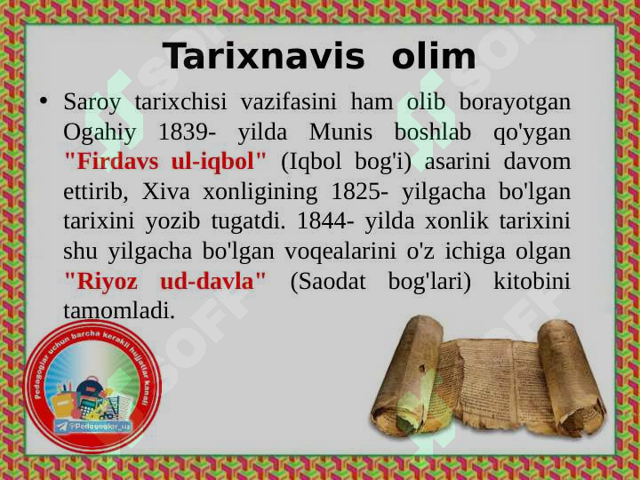 Product slide 5