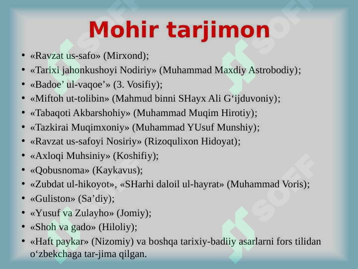 Product slide 7