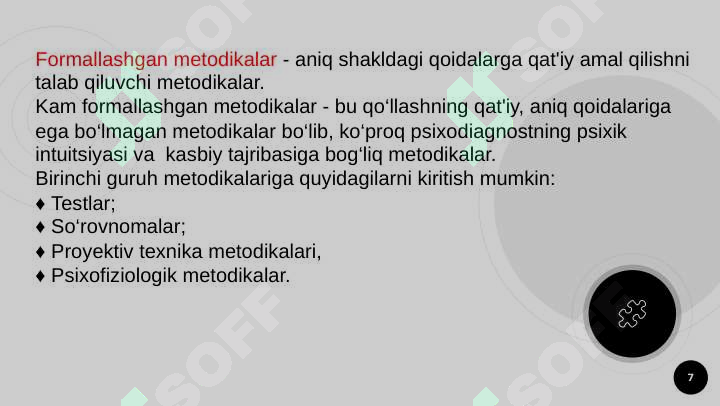 Product slide 7