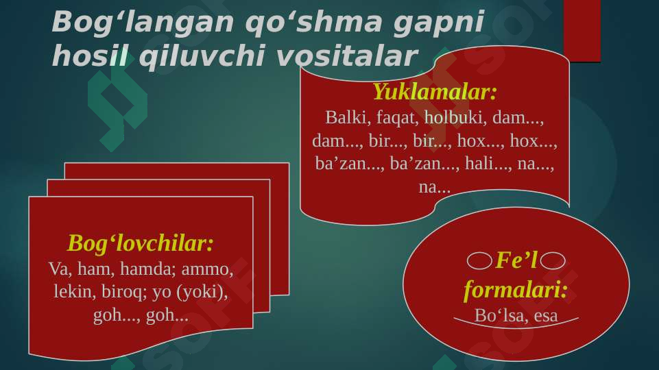 Product slide 8