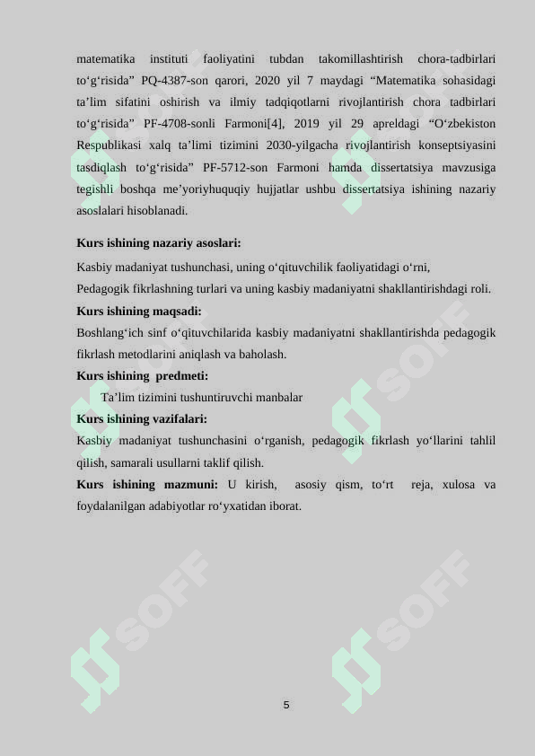 Product slide 5