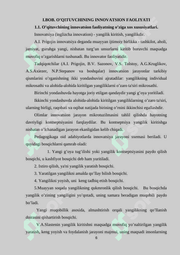 Product slide 6