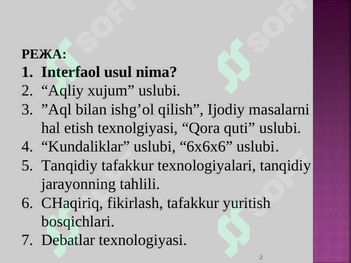 Product slide 2