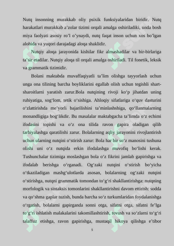 Product slide 5