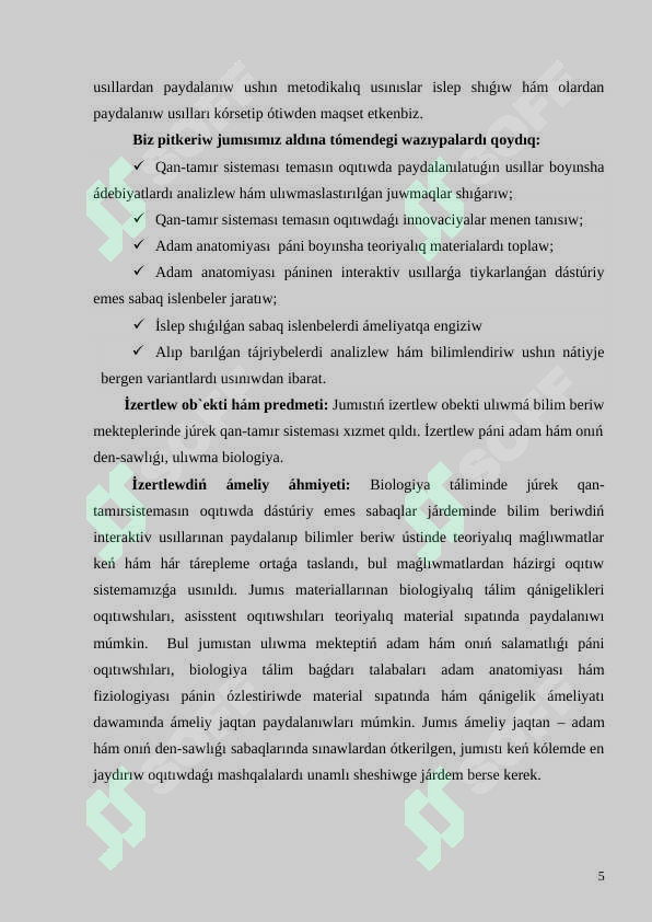 Product slide 5