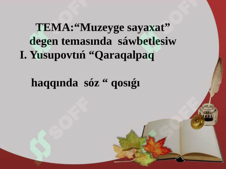 Product slide 2