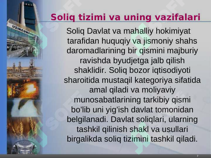 Product slide 7