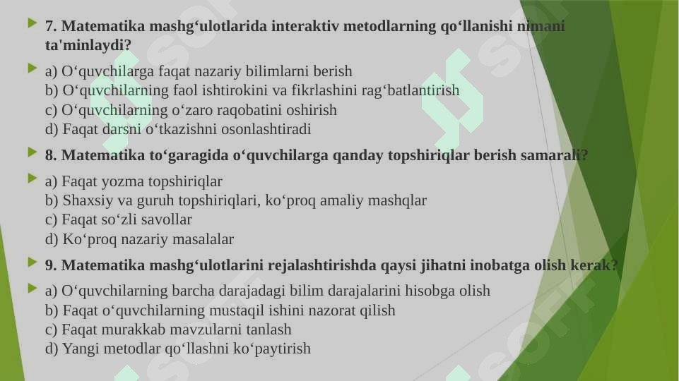 Product slide 5