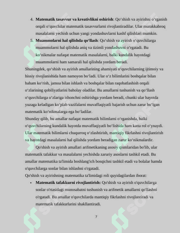 Product slide 7