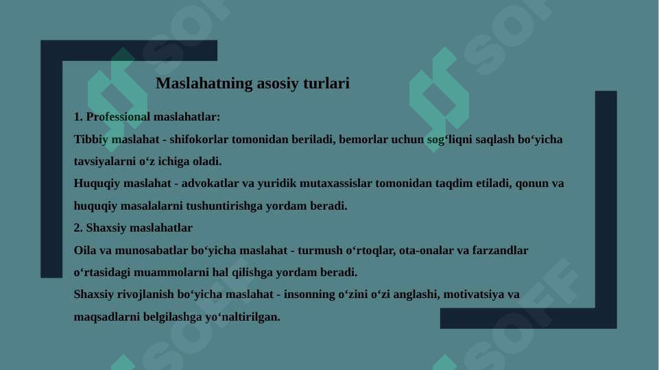 Product slide 8