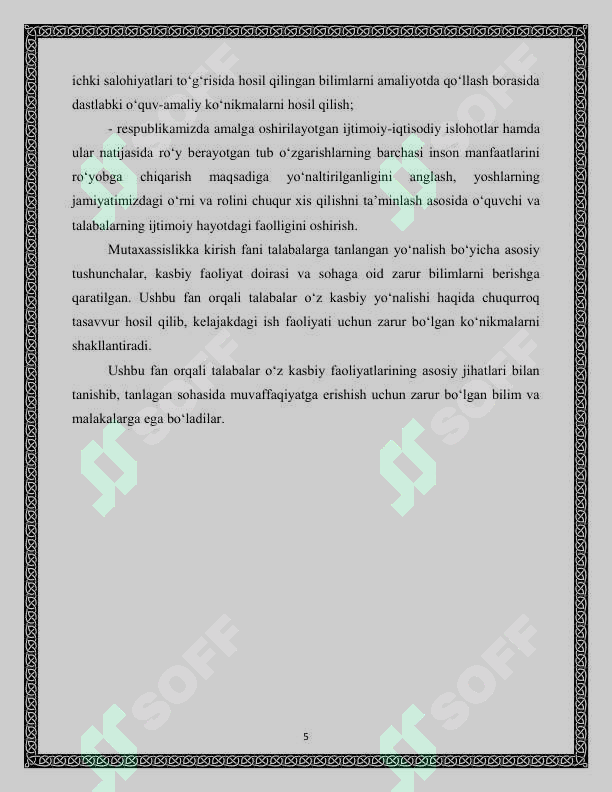 Product slide 5