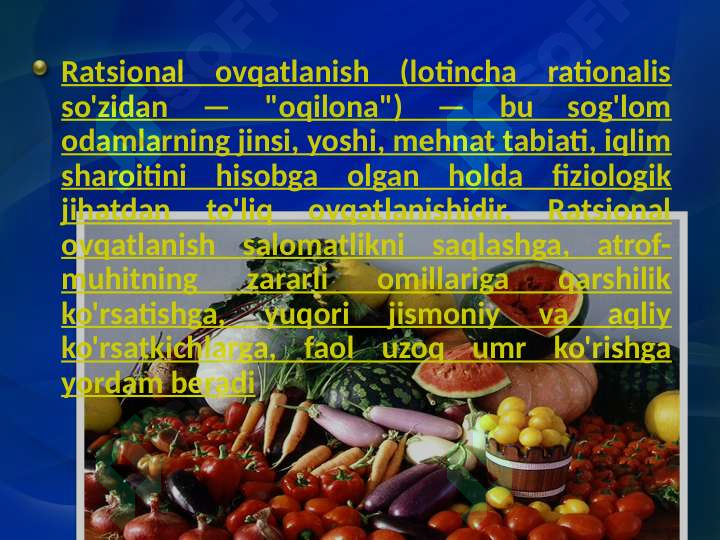 Product slide 7