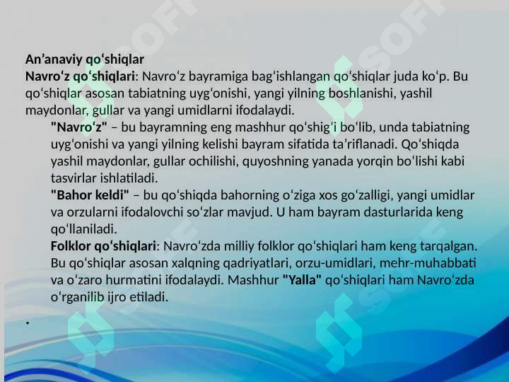 Product slide 7