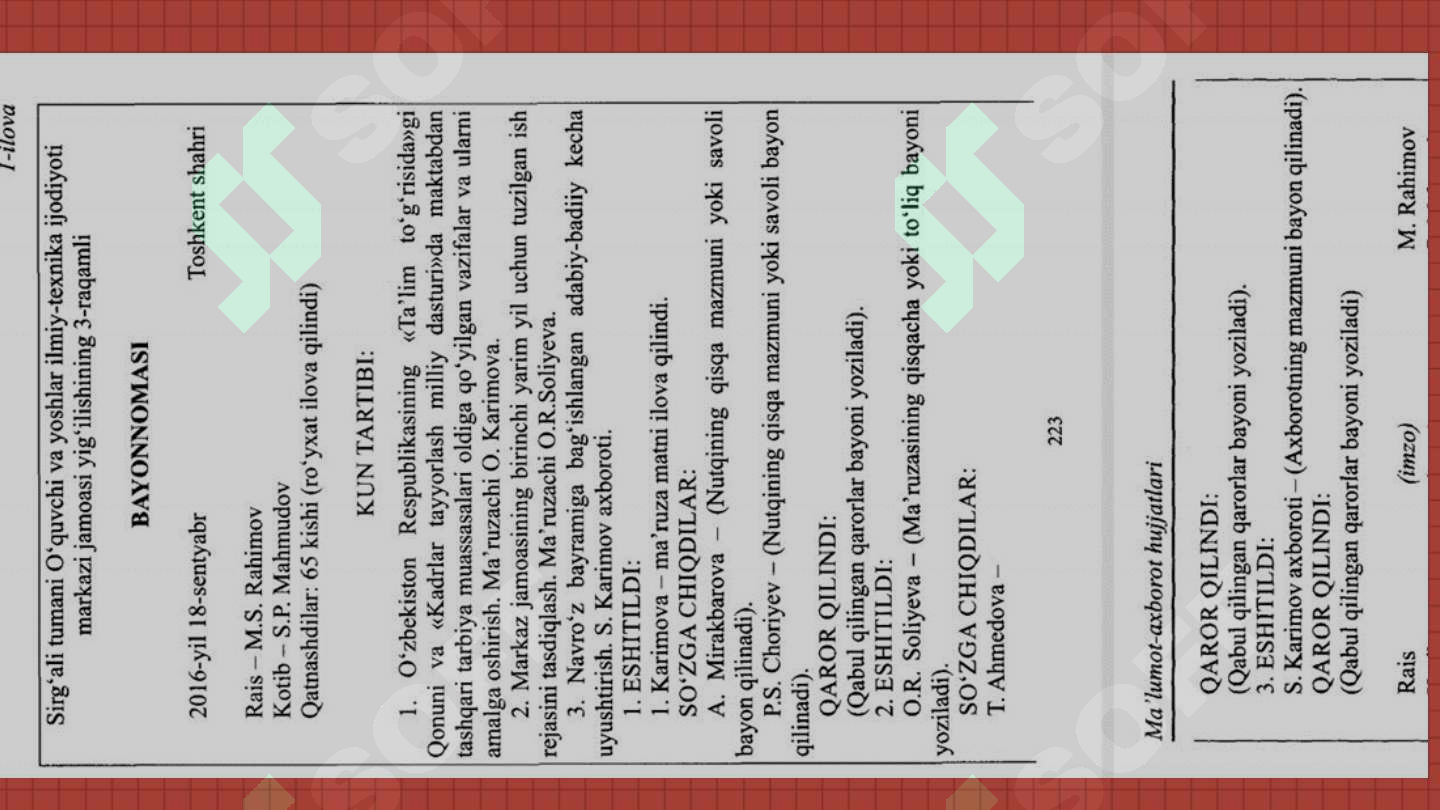 Product slide 8