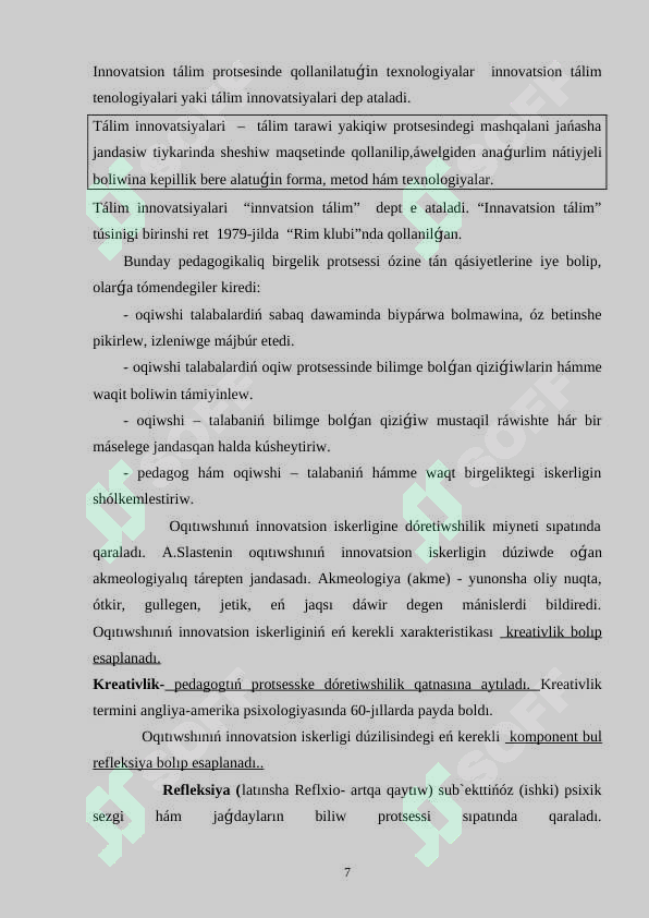 Product slide 7