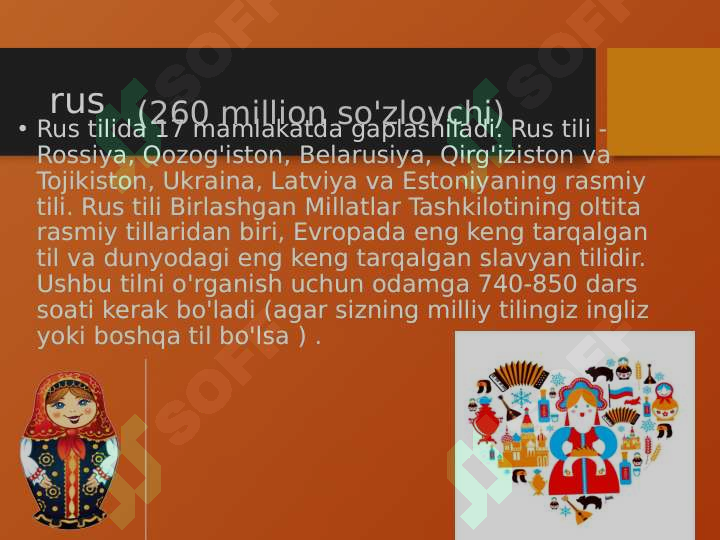 Product slide 8
