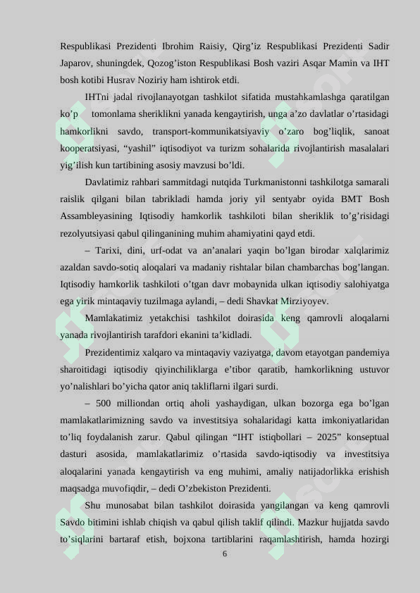 Product slide 6