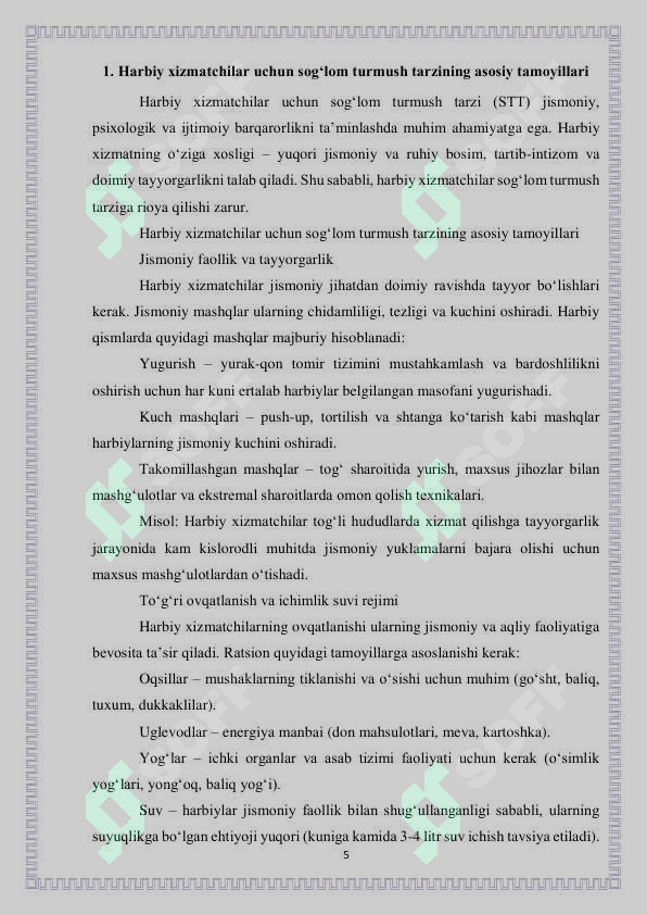 Product slide 5