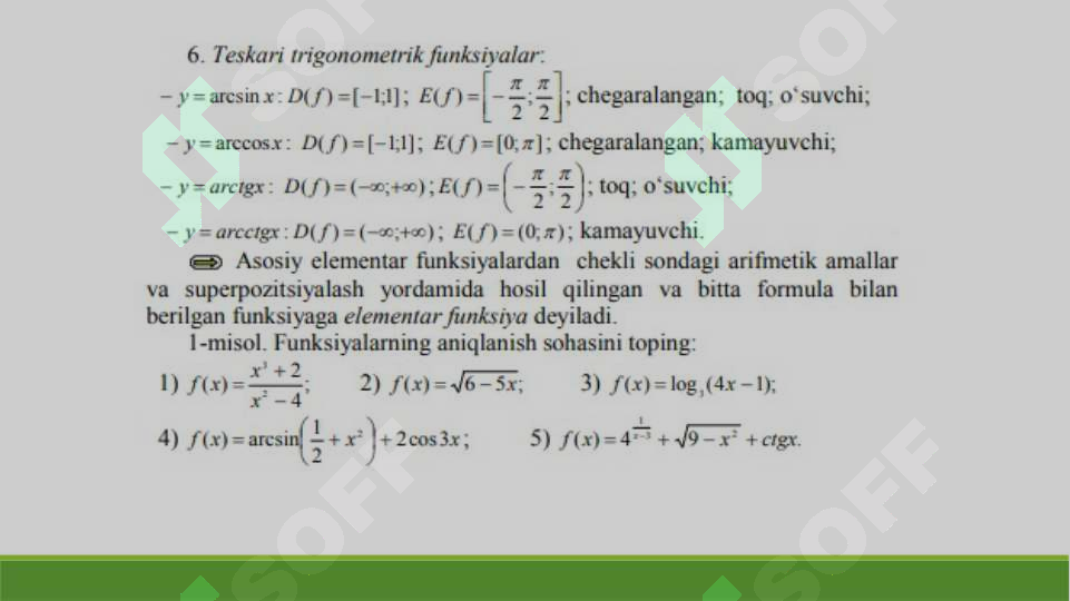 Product slide 7
