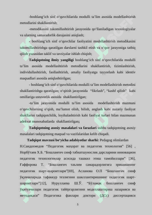 Product slide 5