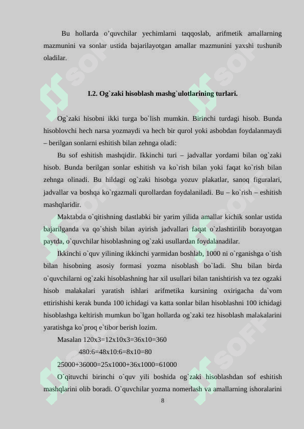 Product slide 8
