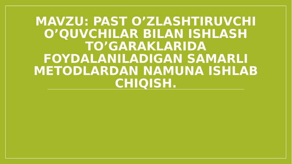 Product slide 1