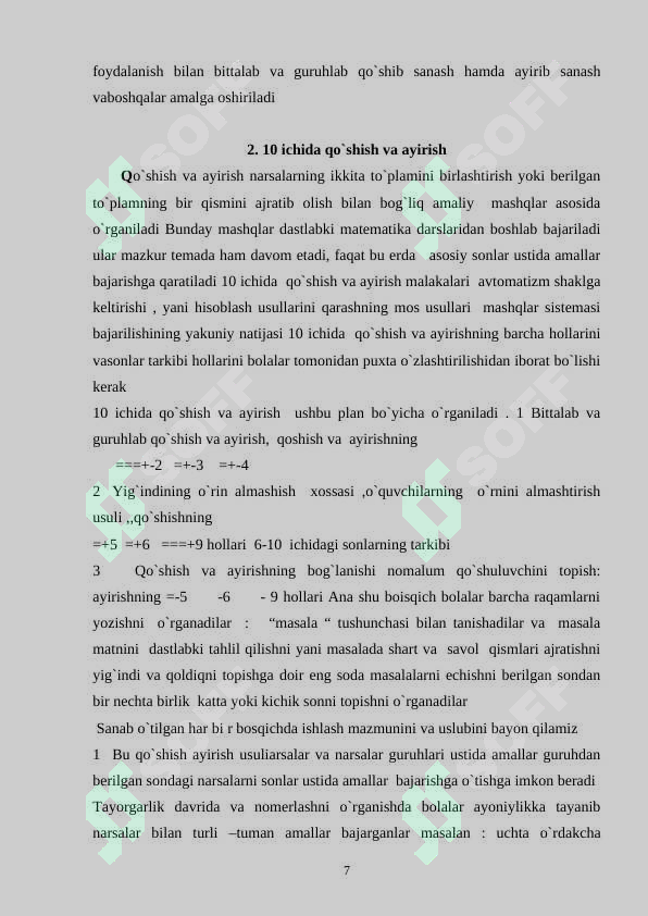 Product slide 7