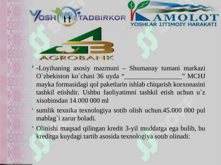 Product slide 2
