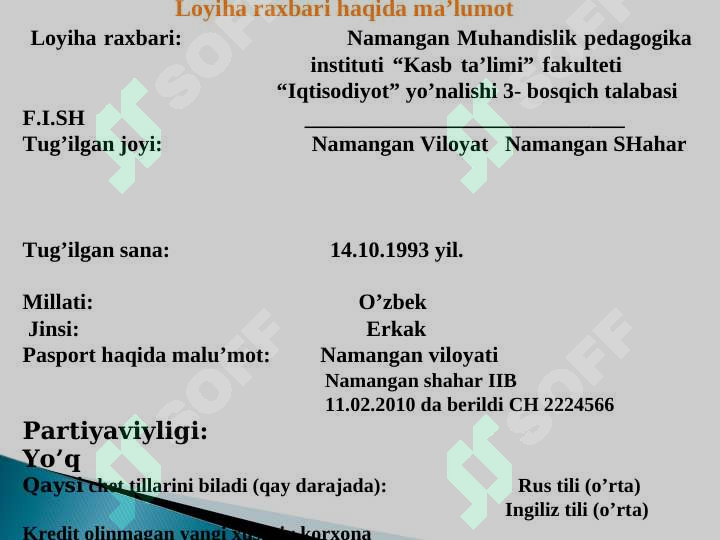 Product slide 2