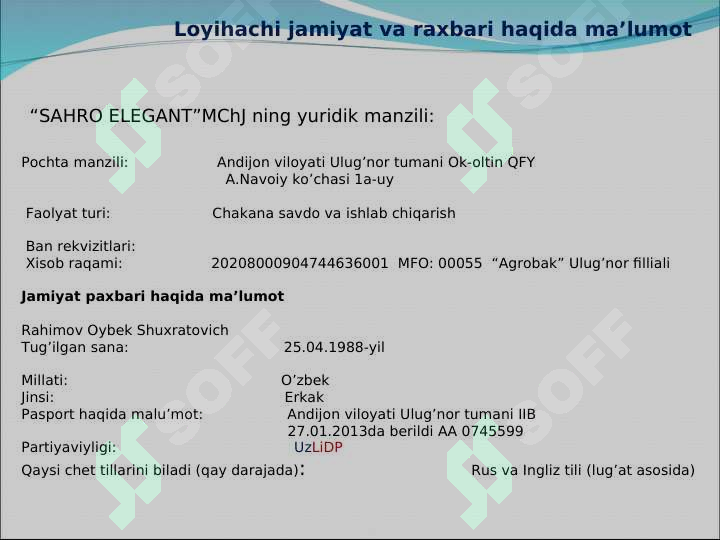Product slide 5