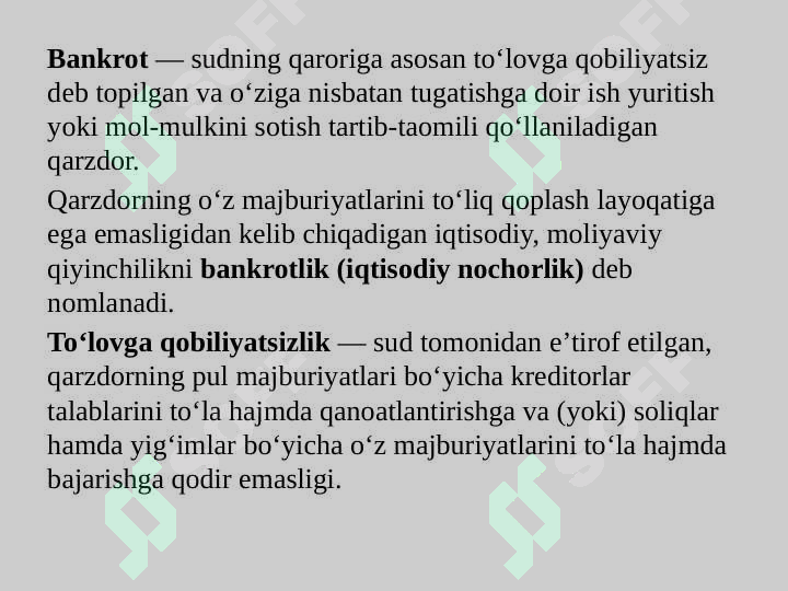 Product slide 6