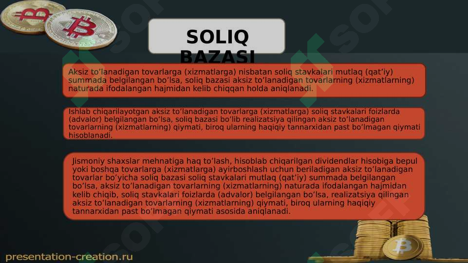 Product slide 8