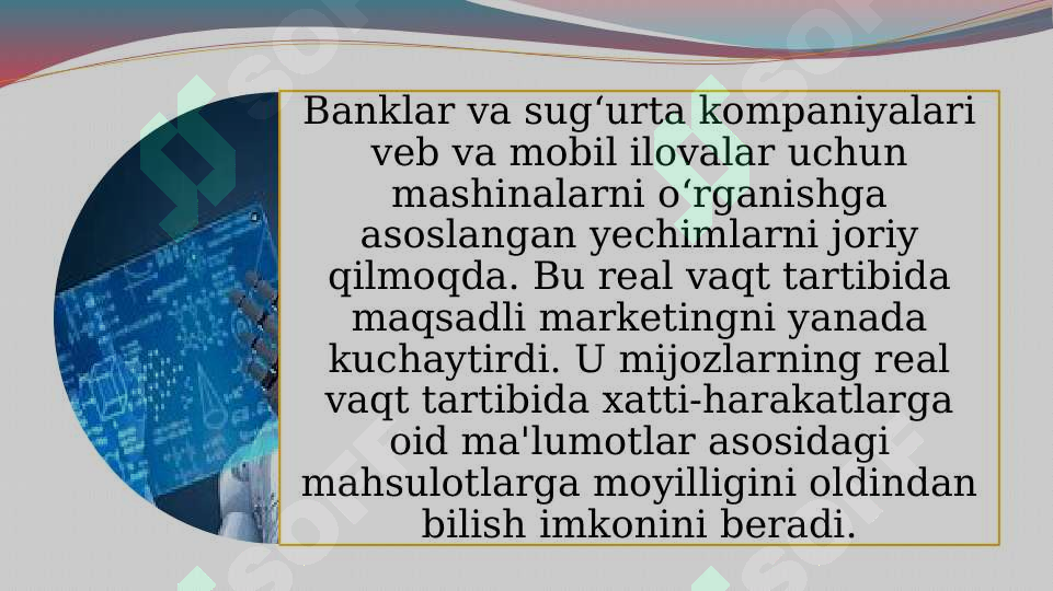 Product slide 7