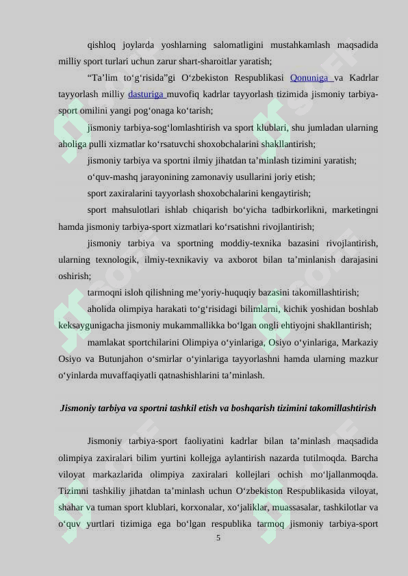 Product slide 5