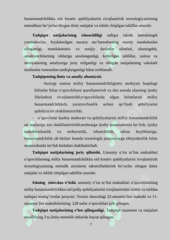 Product slide 7