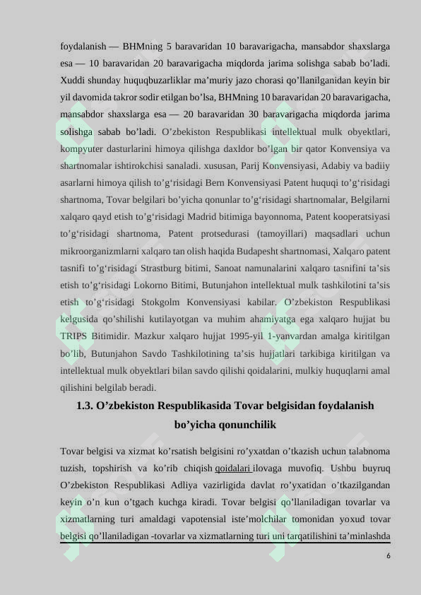 Product slide 6