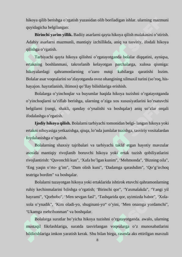 Product slide 8