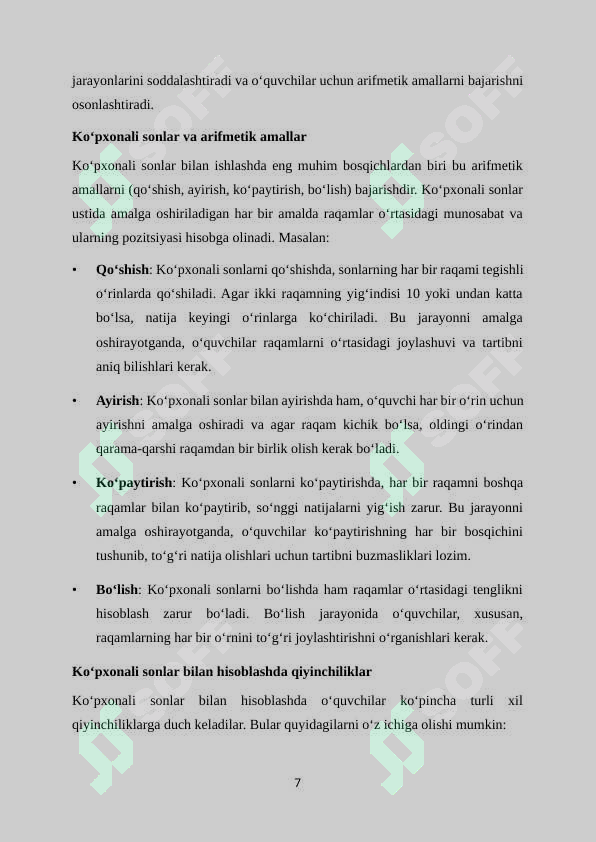 Product slide 7
