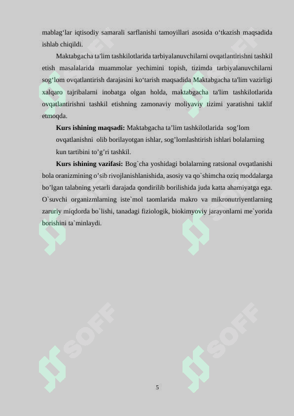 Product slide 5